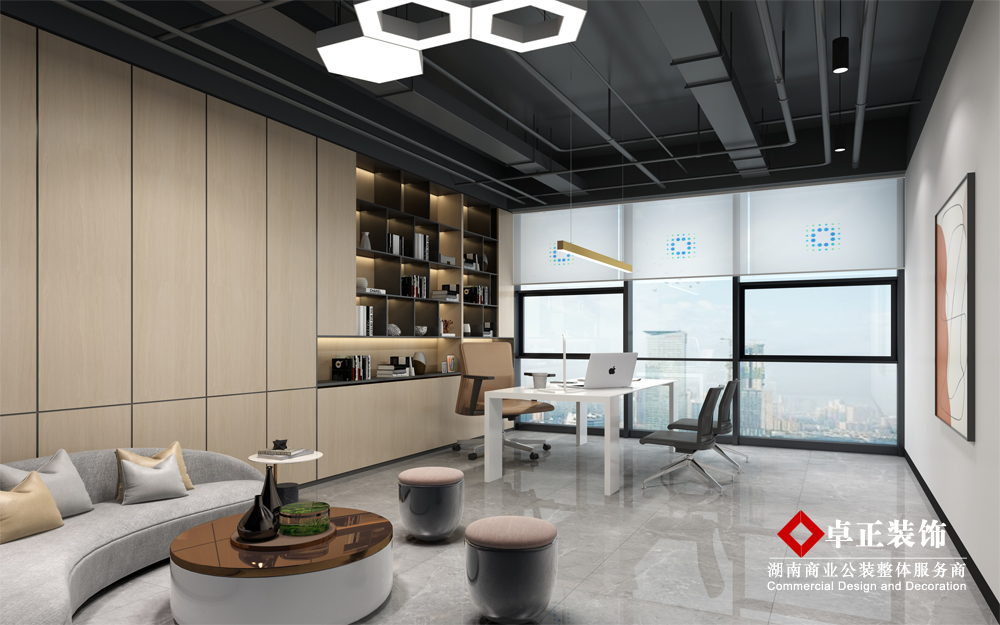 湖南卓正裝飾談辦公室風(fēng)水講究，助你升職加薪