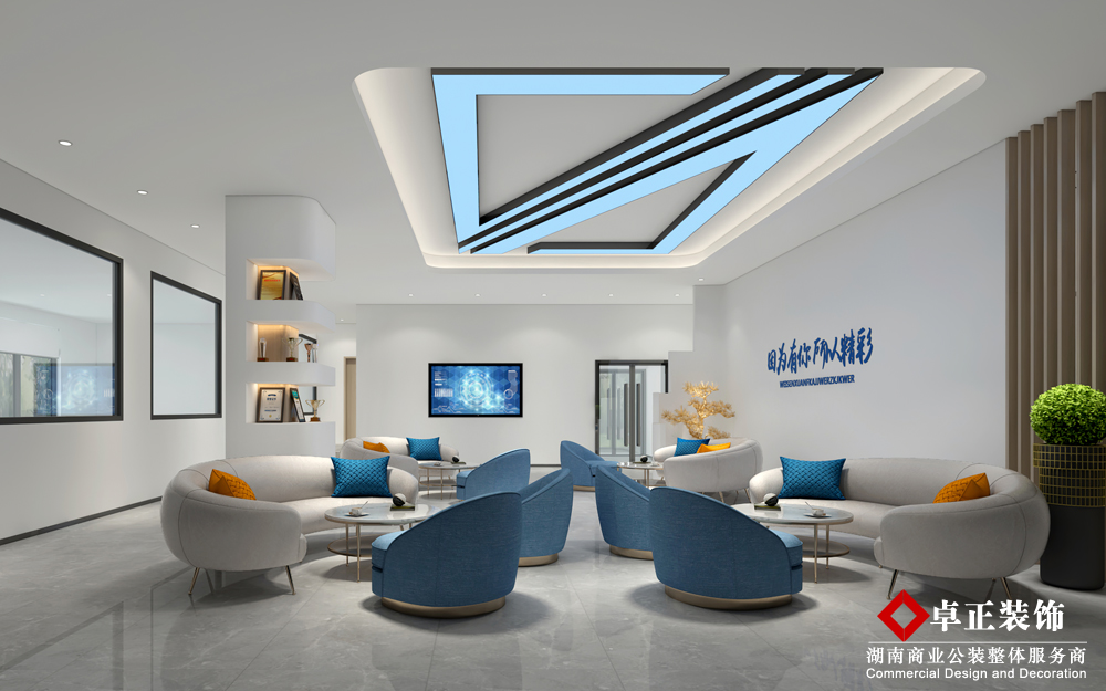 湖南舊辦公樓裝修哪家好？要從哪些方面選擇