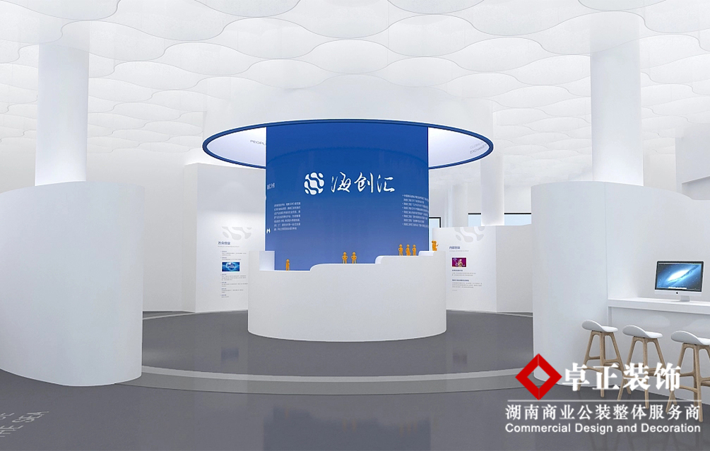 如何設(shè)計(jì)出適合自己企業(yè)的文化展廳？